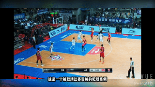 最新篮球规则掷界外球_篮球规则掷界外球违例手势_篮球掷界外球违例指什么