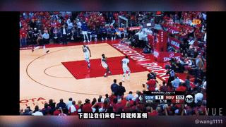 篮球掷界外球违例指什么_篮球规则掷界外球违例手势_最新篮球规则掷界外球