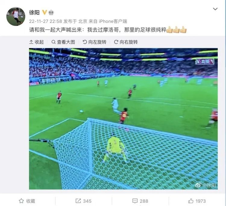 波兰男排伊朗男排_伊朗波兰男排_波兰和伊朗足球历史战绩