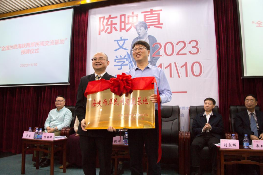 华侨nba球员_华侨篮球运动员_华侨篮球历史
