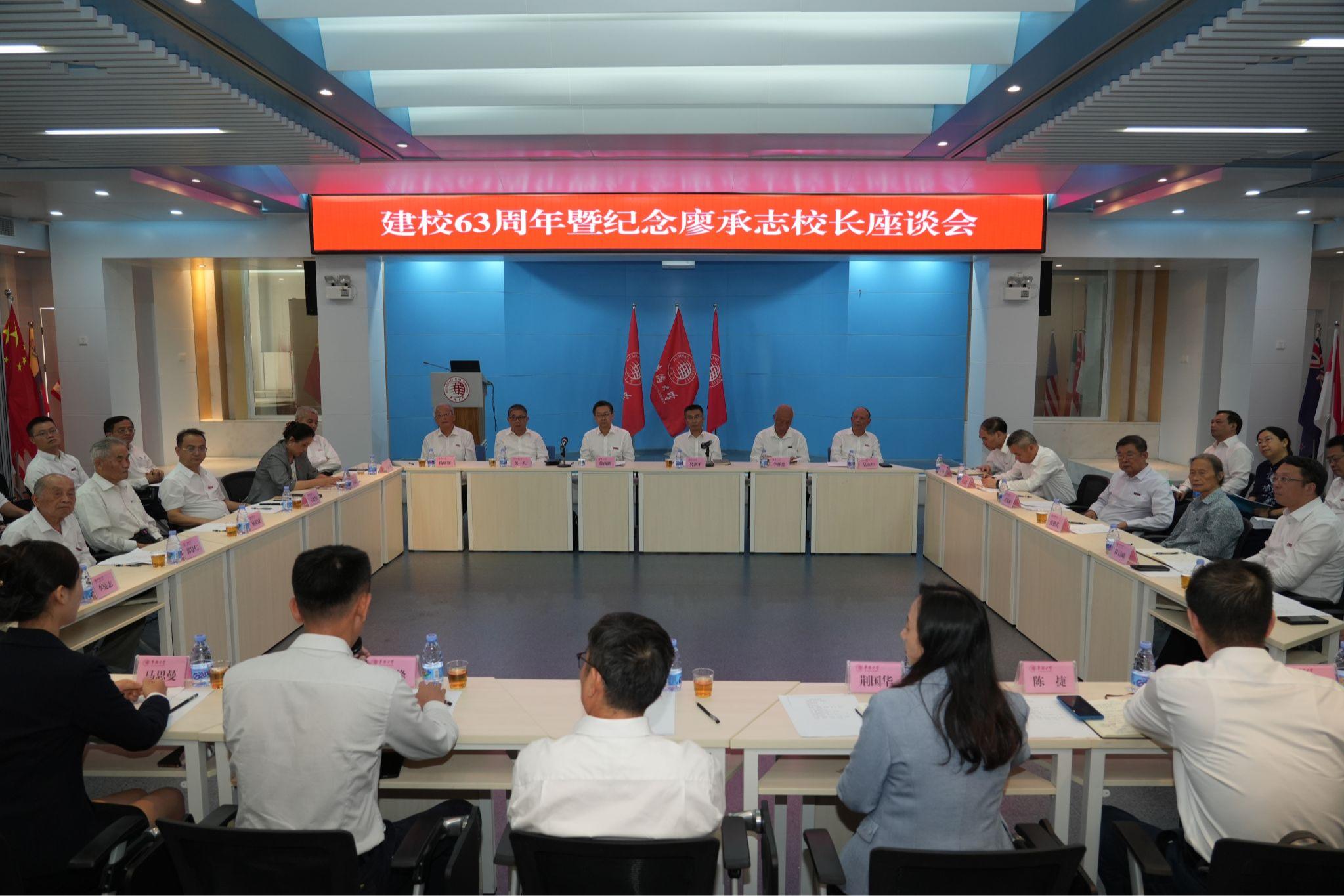 华侨篮球运动员_华侨nba球员_华侨篮球历史