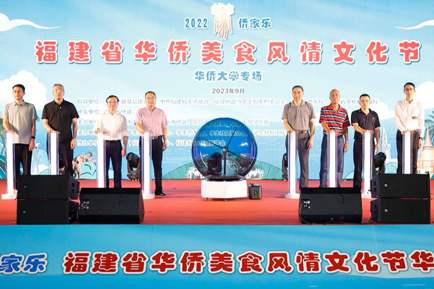 华侨篮球运动员_华侨nba球员_华侨篮球历史