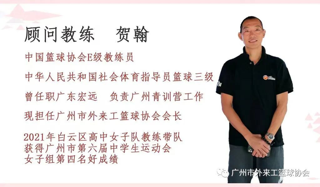 篮球选球圈的规则是什么_篮球圈标准尺寸是多少_篮球球圈标准高度是多少