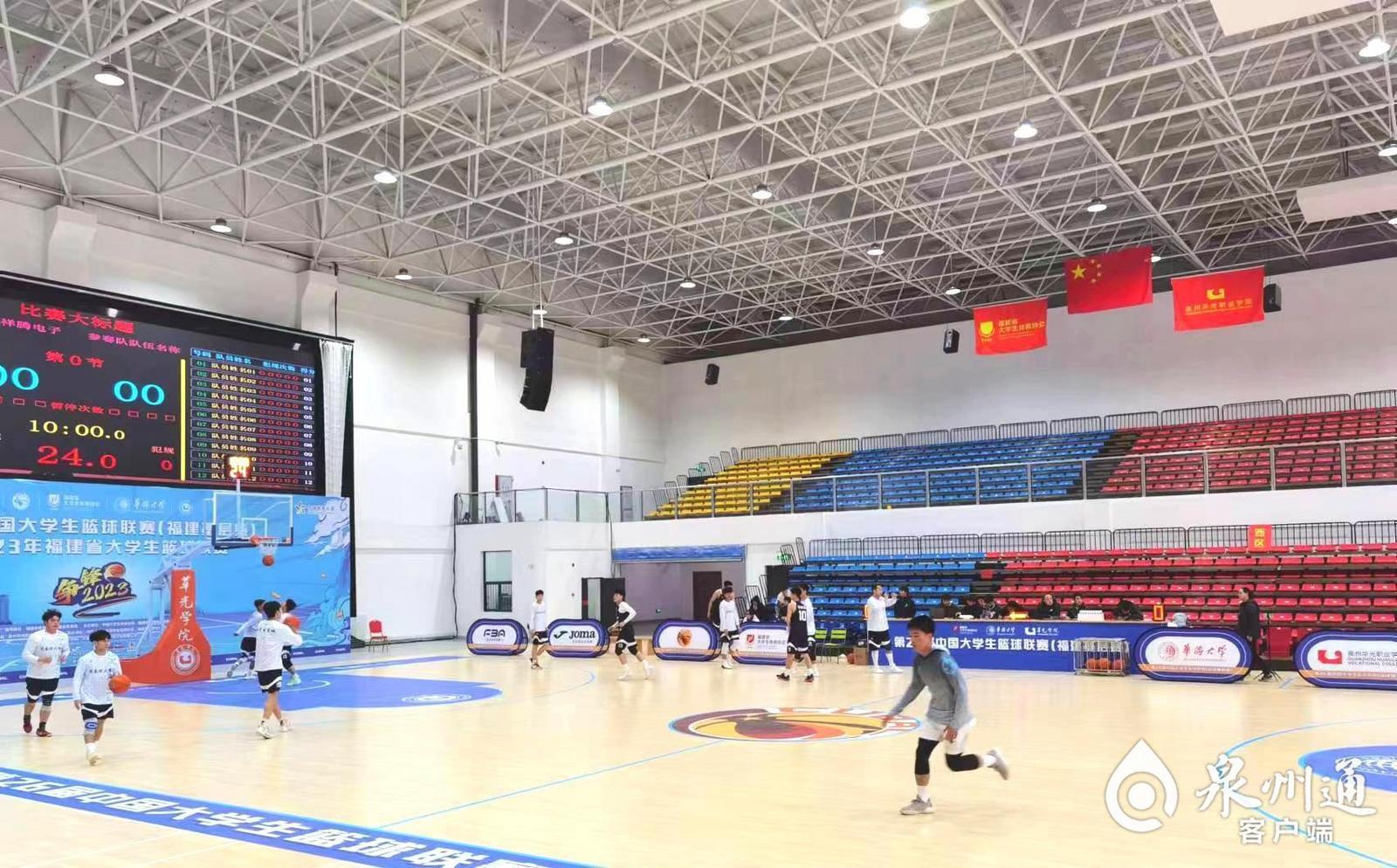 华侨篮球历史_华侨篮球明星_华侨nba球员
