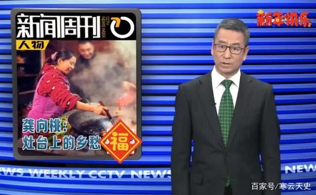 乡村生活趣事或者农活_趣事乡村农活生活美篇_趣事乡村农活生活怎么写